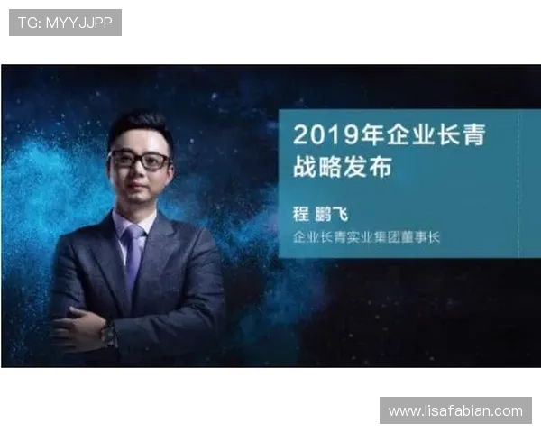 尊龙凯时合作平台的合作模式与盈利机制详解实现合作伙伴的共赢发展