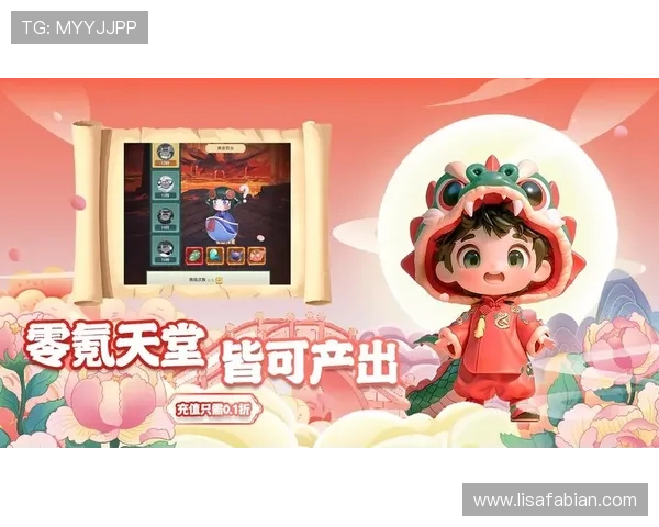 尊龙集团官网介绍游戏背景故事与角色设定，深入了解游戏世界的丰富内容与精彩剧情发展